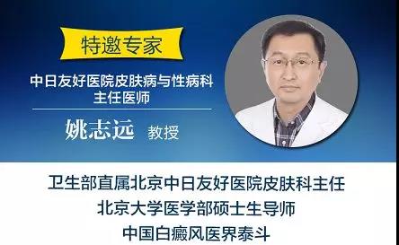 广州中研即将入驻全科医学协作平台，五·一全面推进百