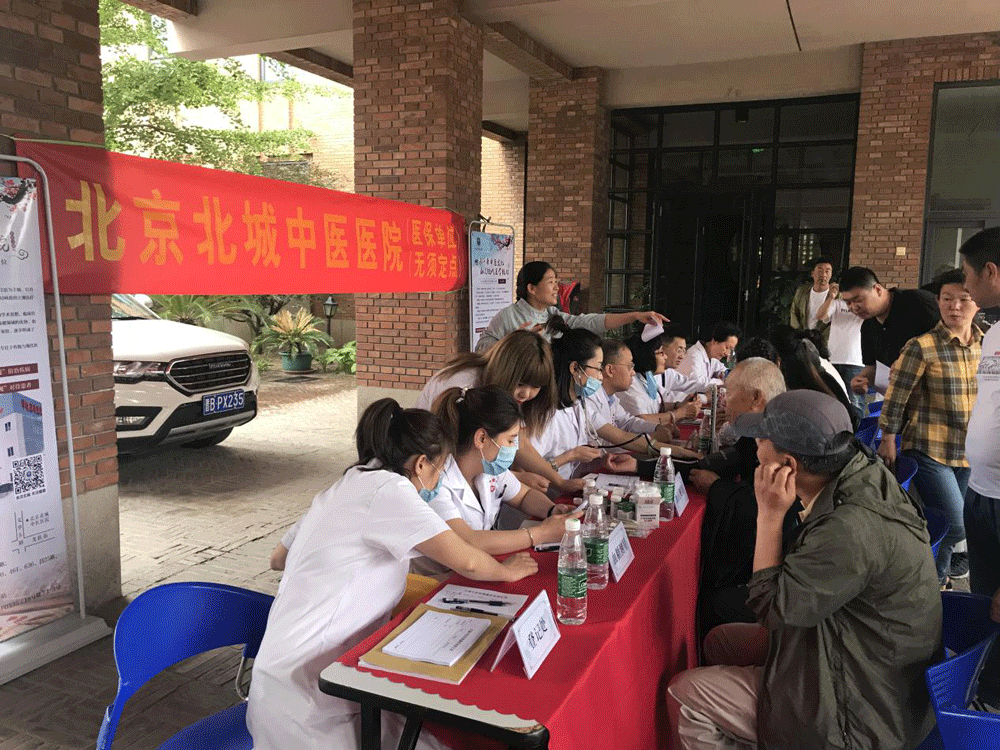 国际护士节|北京北城中医院走进神哲学院爱心义诊活动完满落幕