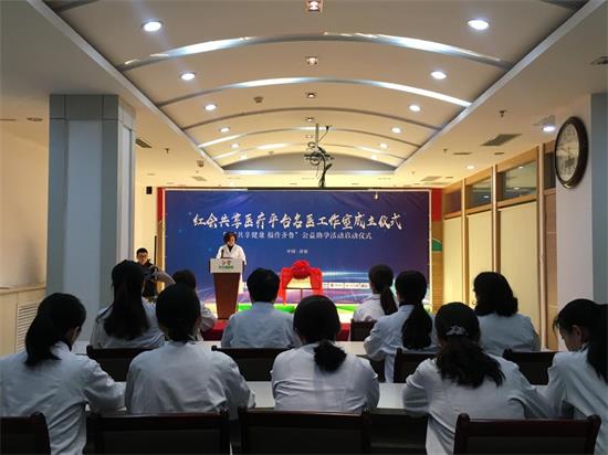 学科建设二十周年|济南红绘医院院长李萍谈门诊发展