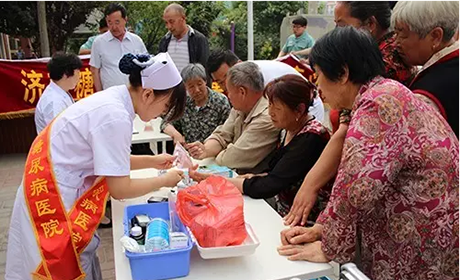 济南糖尿病医院全民健康义诊活动走进龙洞社区