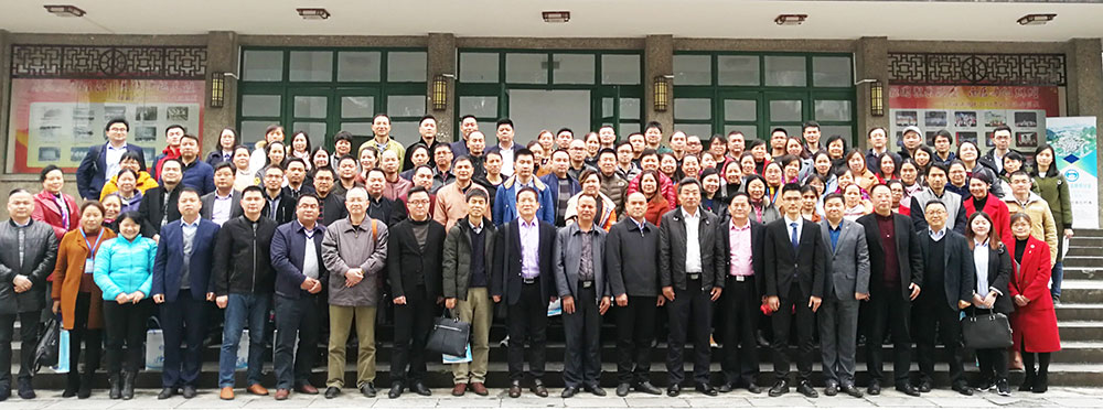 创新驱动 善行者远——郑州和康医院司院长赴桂林参加2019年医院品牌文化研讨会