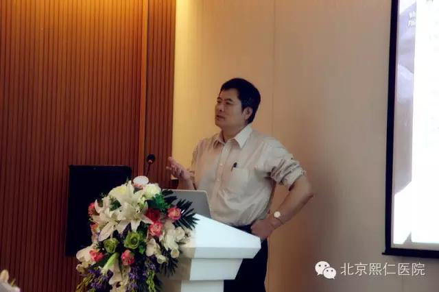 中美角膜病例研讨会近日在北京熙仁医院举行 两地眼科专家齐聚