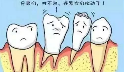 牙齿缺失影响的不仅仅是美观，这篇文章告诉你牙齿缺失的危害