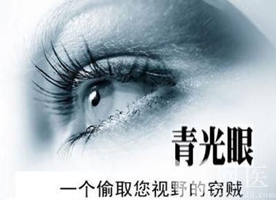 北京熙仁眼科医院：青光眼的主要症状有哪些。该如何预防？