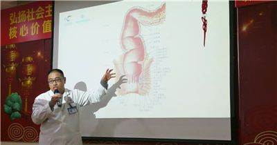 “爱肛肠，爱肠寿”上海中佑肛肠医院医务人员为老人献“孝”心！