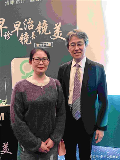 上海中佑肛肠医院2019上海国际消化内镜研讨会回顾