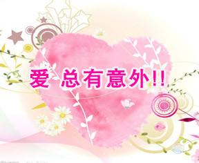 人流后的康复有哪些要注意的?很重要，千万不能忽视