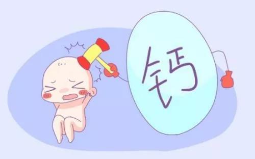 【京都科普】如何判断宝宝是否缺钙？