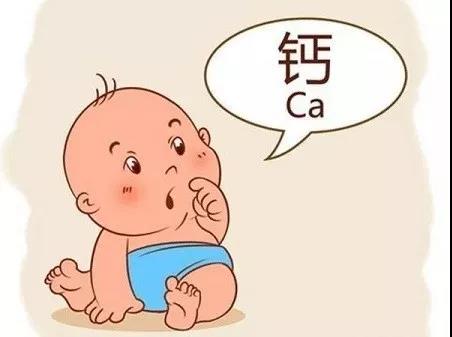 【京都科普】如何判断宝宝是否缺钙？