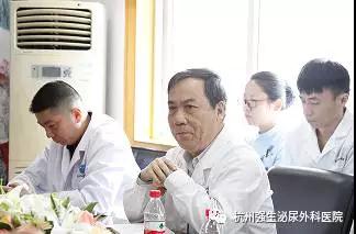 市红会医院“实体医院+互联网医院1.0”正式上线