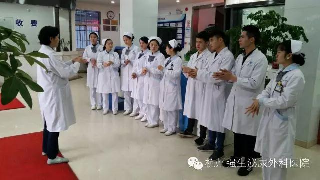 2016世界卫生日 我院紧抓落实感染防控工作获好评