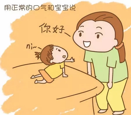 北京京都儿童医院—4个小秘诀，让宝宝口齿更伶俐！