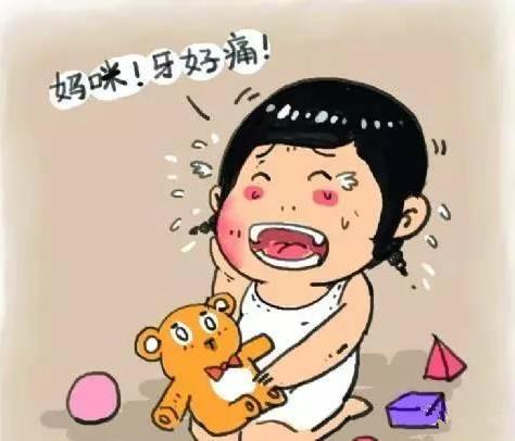 北京京都儿童医院-儿童牙外伤的急救方法，一定要收好！