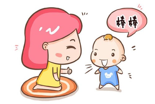 北京京都儿童医院—4个小秘诀，让宝宝口齿更伶俐！