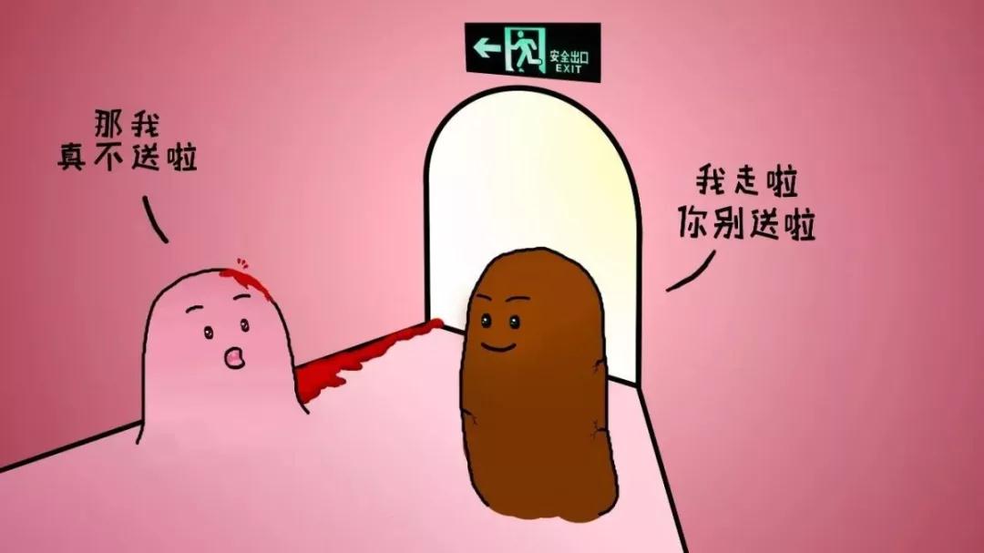 北京治疗痔疮的医院--北京丰益肛肠医院提醒您：中秋嘴巴爽3天，节后“菊花”惨遭罪