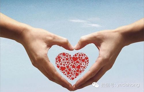 上海九龙自行“募捐”建基金 爱心捐款专门帮扶弱势群体