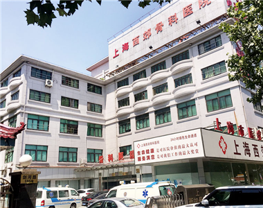 三星电子中国总部邀请我院专家为员工普及颈椎健康常识