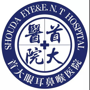 9月23日—9月29日首大耳鼻喉医生出诊安排