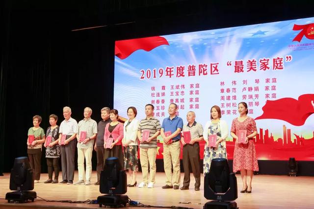 为桃浦添光彩 I 我院参加桃浦镇社区文化艺术节献礼建国70周年