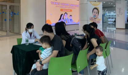 【京都动态】消化专场义诊活动完满落幕！