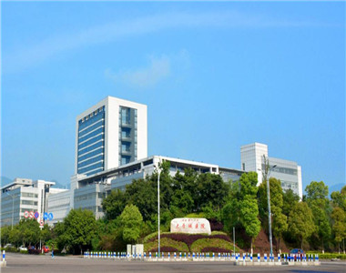重庆医科大学附属大学城医院