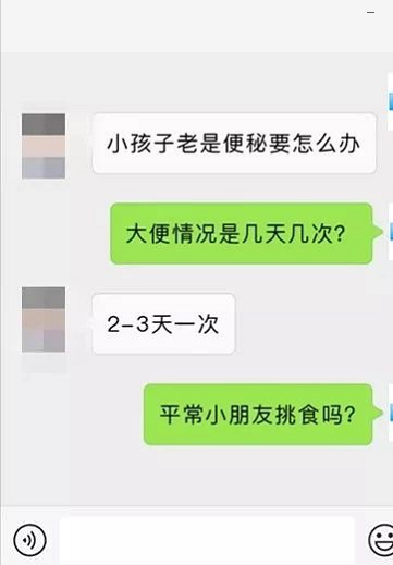 想摆脱这不翔的预感吗？请看这里！