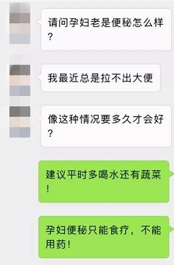 想摆脱这不翔的预感吗？请看这里！