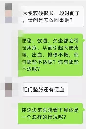 想摆脱这不翔的预感吗？请看这里！