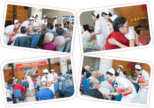 情暖重阳节 敬老送健康 | 上海蓝十字脑科医院开展敬老爱老系列活动