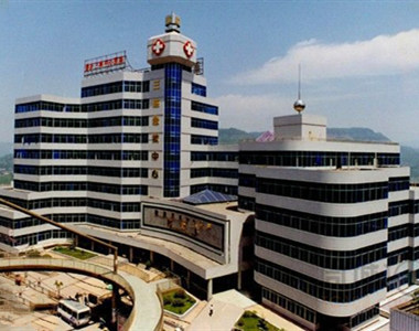 重庆三峡中心医院