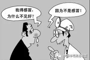 「间质性肺炎」的九大症状，“中标”的要当心了！