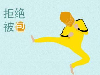 包皮过长手术你了解多少，他有哪些好处？