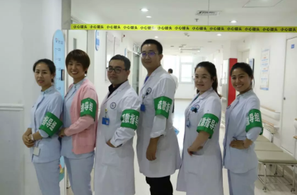 保障有力！北京京都儿童医院顺利完成消防应急演练活动！