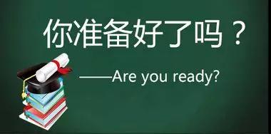 别让便秘“堵住”了你的幸福~