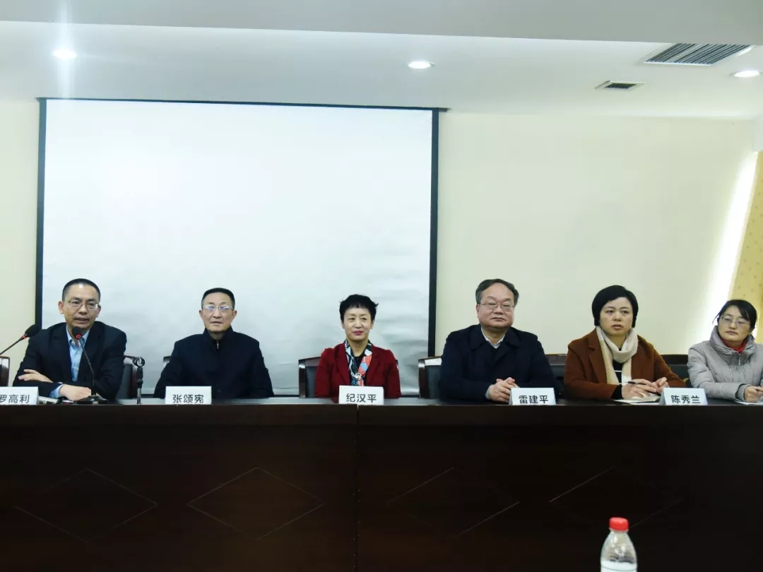 “守护星星的孩子”大型公益讲座在重庆五洲妇儿医院举办