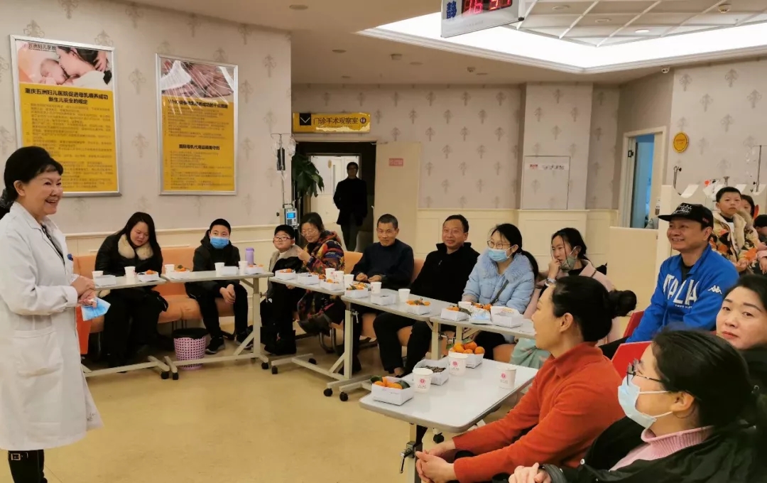 重庆五洲妇儿医院儿科“儿童肾病之家”开展互动座谈会