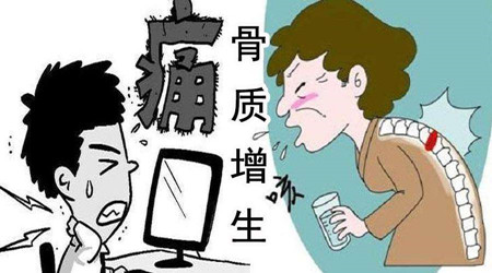 骨质增生北京哪里好,骨科医生介绍患上骨质增生的原因