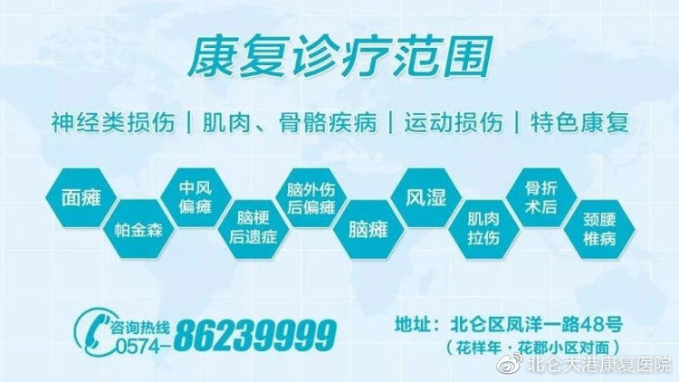 骨质疏松的危害有哪些 警惕骨质疏松的三大危害