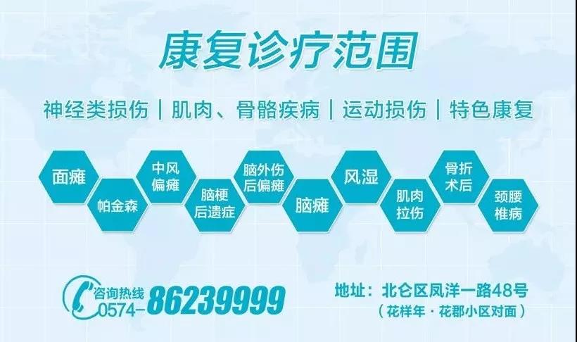 老年人常见疾病有哪些？坚持预防原则有多重要？