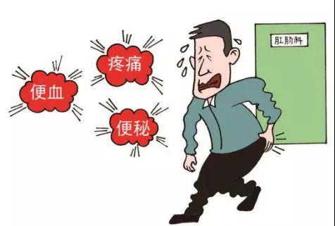 “二手”痔疮是什么？怎样远离“二手”痔疮侵扰？