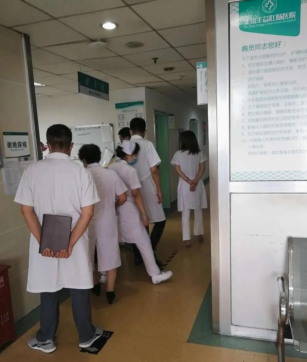 院长行政查房：深入一线解决问题