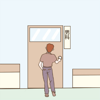 慢性前列腺炎会造成早泄吗？医学检查方式是什么