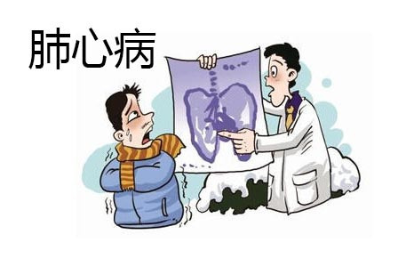 过度肥胖竟然会产生特殊类型的肺心病，看了这个你还决定不减肥吗？