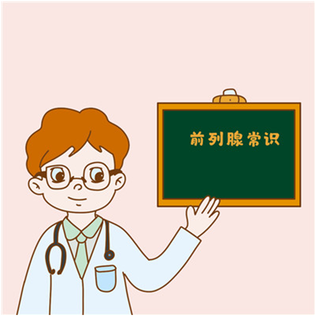 广州男科医院排名情况可靠吗
