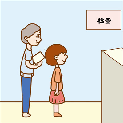 尿道炎是怎样引起的？对患者有什么危害？