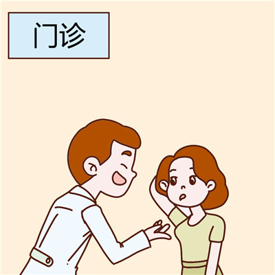 排卵障碍导致不孕的原因是什么，如何治疗
