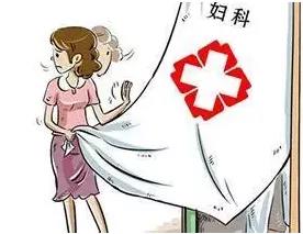 大姨妈来了，还能不能运动？