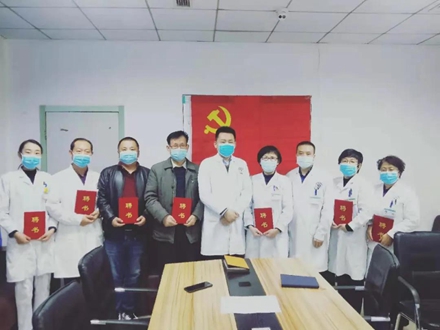 发挥党员作用，强化医保监督 ——聘请员为医保义务监督员仪式侧记