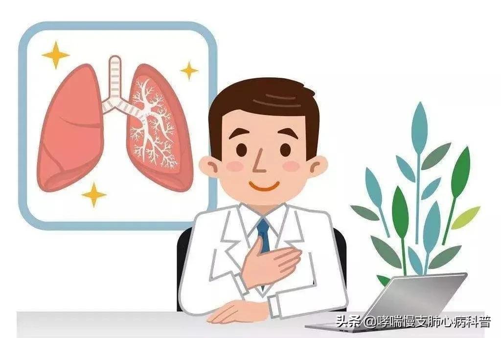 【疑问解答】肺结节是肺癌吗？不要恐慌！让医生为你解答!