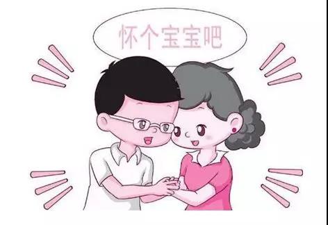 身体好卵子真的就会好吗？